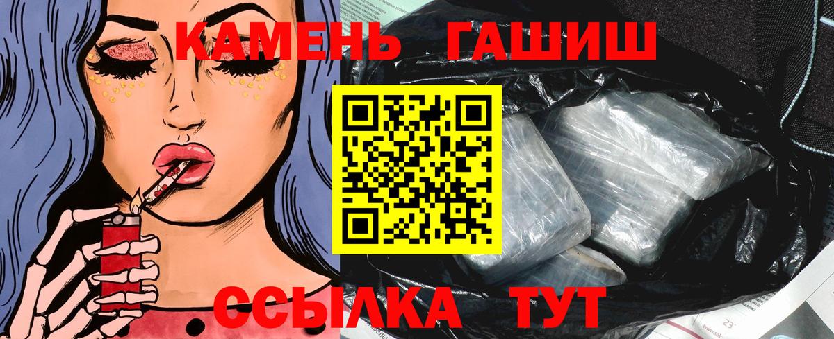 Гашиш индика сатива Кропоткин