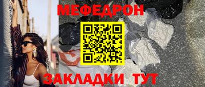 метадон Чапаевск