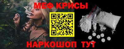 ECSTASY Чебаркуль