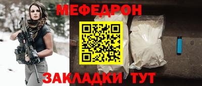 метадон Чапаевск