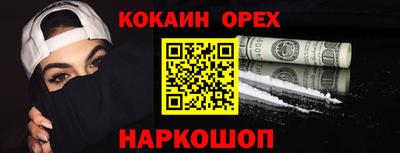метадон Чапаевск