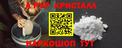 ECSTASY Чебаркуль
