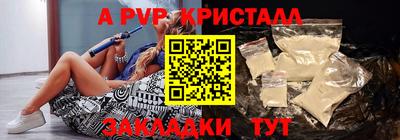 марихуана Чебоксары