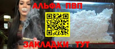 марихуана Чебоксары