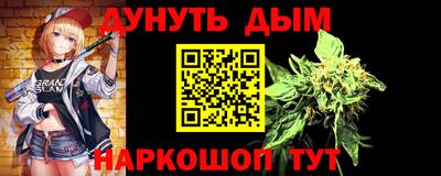 марихуана Чебоксары