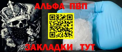 ECSTASY Чебаркуль