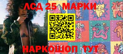 ECSTASY Чебаркуль