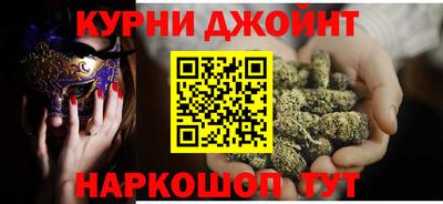 ECSTASY Чебаркуль