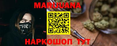 метадон Чапаевск