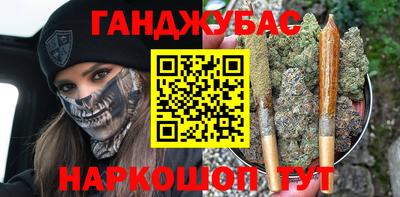 марихуана Чебоксары