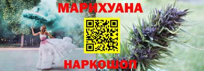 метадон Чапаевск