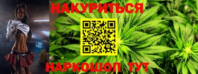 ECSTASY Чебаркуль