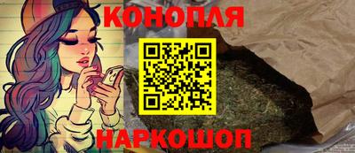 марихуана Чебоксары