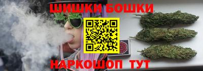 метадон Чапаевск