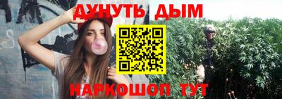 ECSTASY Чебаркуль