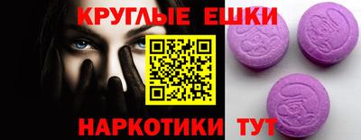 метадон Чапаевск