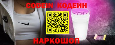 ECSTASY Чебаркуль