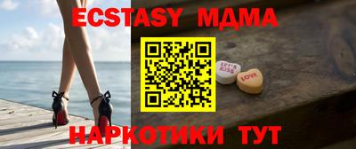 марихуана Чебоксары