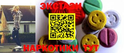 марихуана Чебоксары