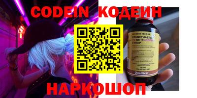 марихуана Чебоксары