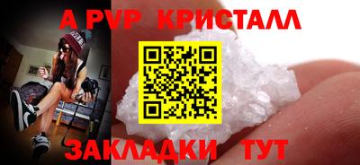 марихуана Чебоксары