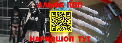 ECSTASY Чебаркуль
