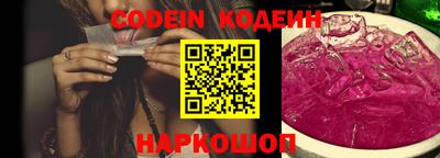 метадон Чапаевск