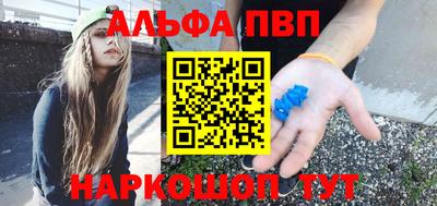 марихуана Чебоксары