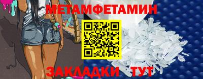 ECSTASY Чебаркуль