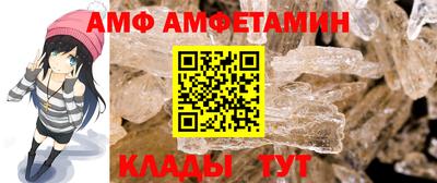метадон Чапаевск