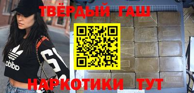 метадон Чапаевск