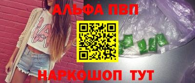 ECSTASY Чебаркуль