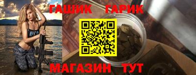 ECSTASY Чебаркуль