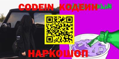 ECSTASY Чебаркуль