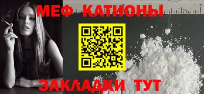 марихуана Чебоксары