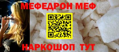 метадон Чапаевск
