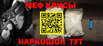 марихуана Чебоксары