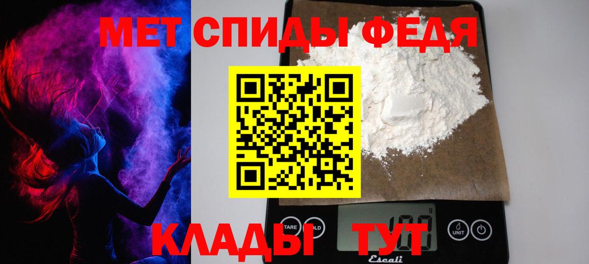 Гашиш Кропоткин